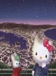 pic for Hello Kitty Night City